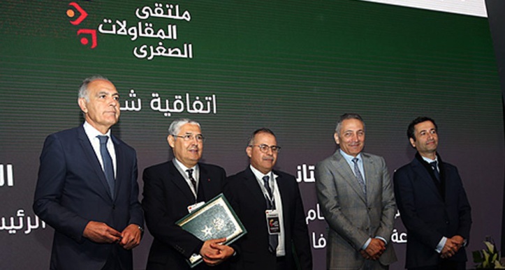 Signature de deux conventions de partenariat pour l’accompagnement et la modernisation des TPE Signature de deux conventions de partenariat pour l’accompagnement et la modernisation des TPE