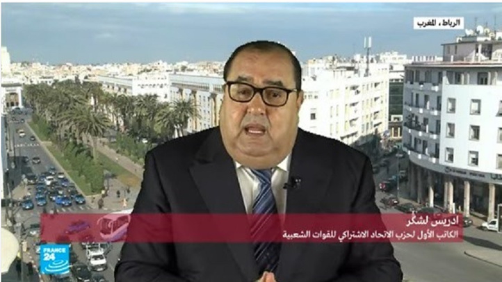 Le tour d’horizon de Driss Lachguar : L’USFP est en passe de retrouver la place qui a toujours été la sienne Le tour d’horizon de Driss Lachguar : L’USFP est en passe de retrouver la place qui a toujours été la sienne