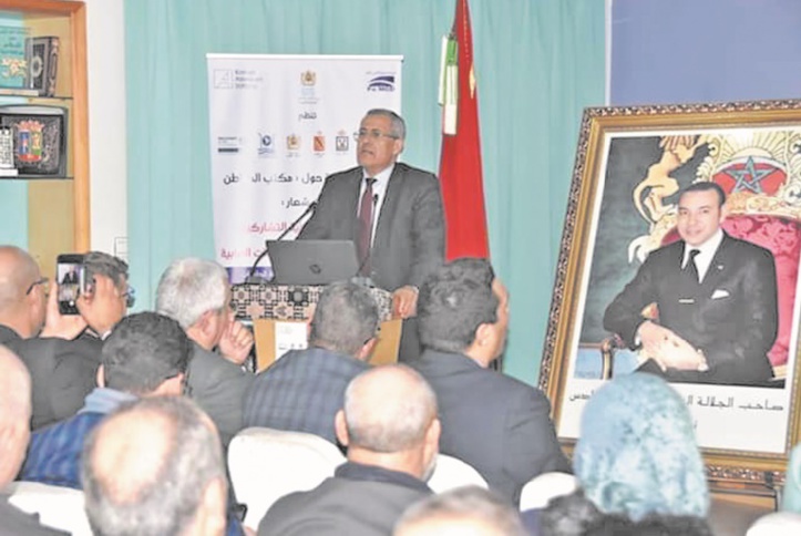 Mohamed Benabdelkader : La démocratie participative, un mécanisme efficace de bonne gouvernance de la chose publique Mohamed Benabdelkader : La démocratie participative, un mécanisme efficace de bonne gouvernance de la chose publique