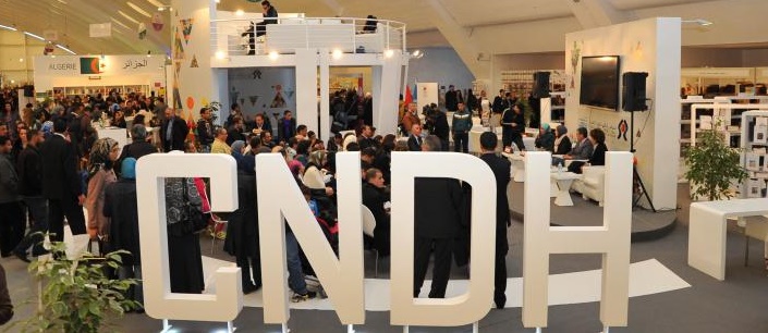 Près de 30.000 visiteurs au stand du CNDH consacré à la promotion des droits des migrants