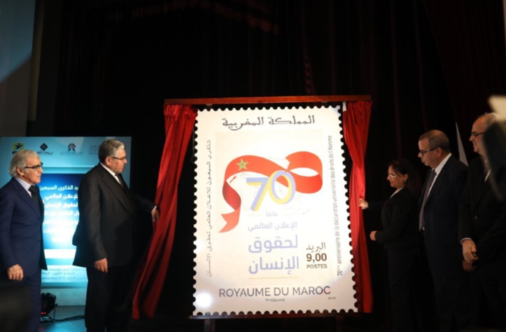 Droits de l’Homme au Maroc : Des avancées indéniables sauf qu’il y a un “mais” tenace Droits de l’Homme au Maroc : Des avancées indéniables sauf qu’il y a un “mais” tenace