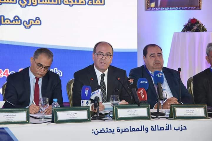 Tanger donne un nouvel élan au Maghreb