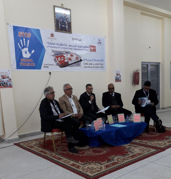La violence scolaire en débat à El Gara La violence scolaire en débat à El Gara