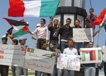 Tel Aviv empêche des militants de se rendre dans les territoires palestiniens : Israël fait fi du droit international Tel Aviv empêche des militants de se rendre dans les territoires palestiniens : Israël fait fi du droit international