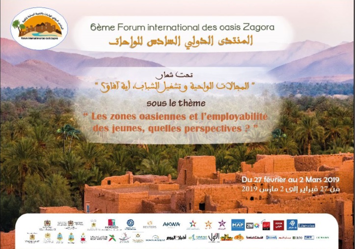 Zagora à la recherche de travailleurs pour les espaces oasiens Zagora à la recherche de travailleurs pour les espaces oasiens