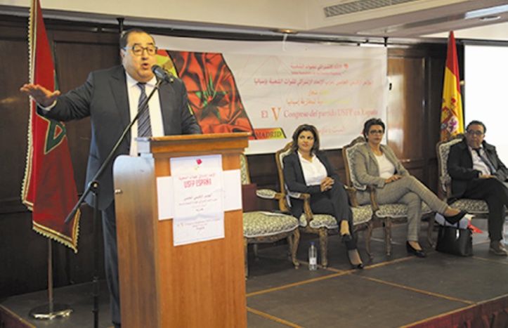 Driss Lachguar : L’Europe doit prendre conscience de l’importance stratégique du Maroc Driss Lachguar : L’Europe doit prendre conscience de l’importance stratégique du Maroc