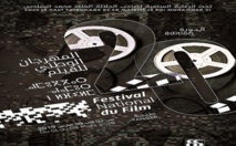 Echos du FNF