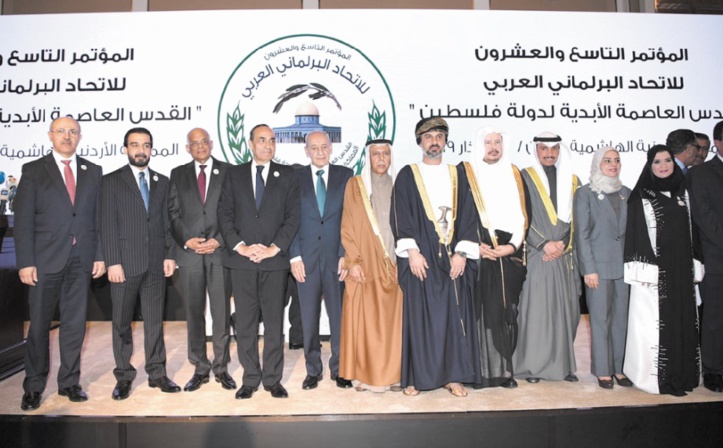 Habib El Malki : Adhésion du Maroc à toutes les démarches arabes visant la défense de la cause palestinienne Habib El Malki : Adhésion du Maroc à toutes les démarches arabes visant la défense de la cause palestinienne