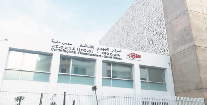 Le CRI-Souss-Massa dresse le bilan de son action Le CRI-Souss-Massa dresse le bilan de son action