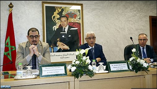 Lutte antidopage : Talbi Alami appelle à associer tous les départements concernés Lutte antidopage : Talbi Alami appelle à associer tous les départements concernés