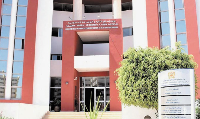 Interaction positive du ministère de la Réforme de l'administration avec les plaintes transférées par l'Institution du médiateur Interaction positive du ministère de la Réforme de l'administration avec les plaintes transférées par l'Institution du médiateur