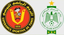 RCA-EST au stade Al-Gharafa