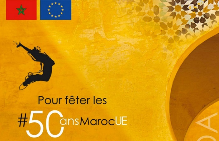 Présentation à Béni Mellal de projets financés par l'U.E Présentation à Béni Mellal de projets financés par l'U.E