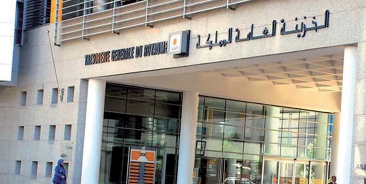 Déficit budgétaire de 10,5 MMDH en février 2019 Déficit budgétaire de 10,5 MMDH en février 2019