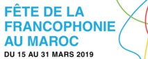 Une programmation riche et diversifiée pour célébrer la Journée internationale de la Francophonie Une programmation riche et diversifiée pour célébrer la Journée internationale de la Francophonie