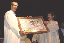 Troisièmes rencontres Amlal Iresmouken : L’hommage rendu à Raïs Hassan Aresmouk Troisièmes rencontres Amlal Iresmouken : L’hommage rendu à Raïs Hassan Aresmouk