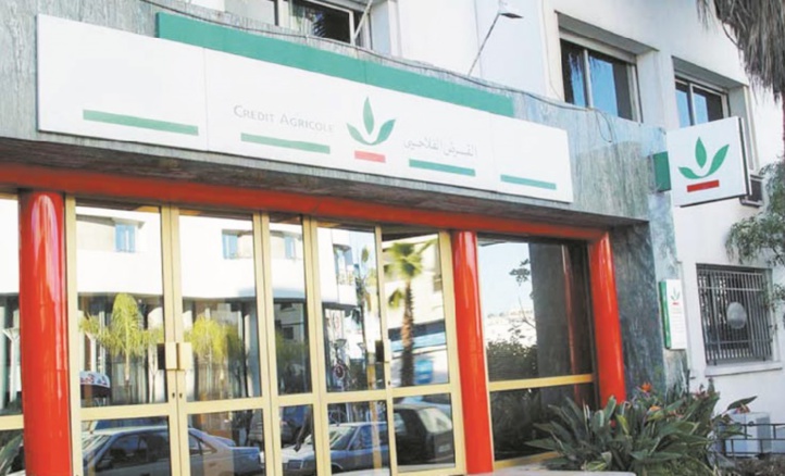 Le Groupe Crédit Agricole du Maroc primé à Tunis Le Groupe Crédit Agricole du Maroc primé à Tunis