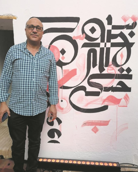 Aziz Samsaoui, l’ambassadeur de la musique arabo-andalouse en Espagne