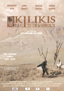 “Kilikis, la cité des hiboux” remporte le prix du meilleur film étranger au Canada