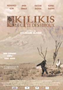 “Kilikis, la cité des hiboux” remporte le prix du meilleur film étranger au Canada “Kilikis, la cité des hiboux” remporte le prix du meilleur film étranger au Canada