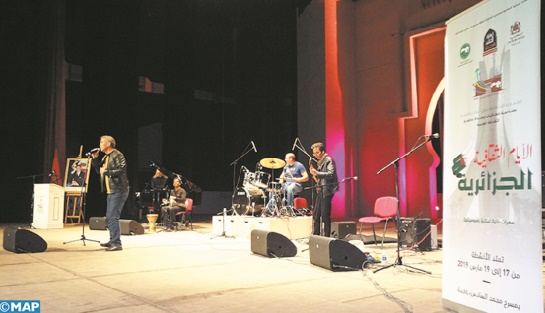 Un spectacle musical haut en couleur à l'ouverture des Journées culturelles algériennes à Oujda