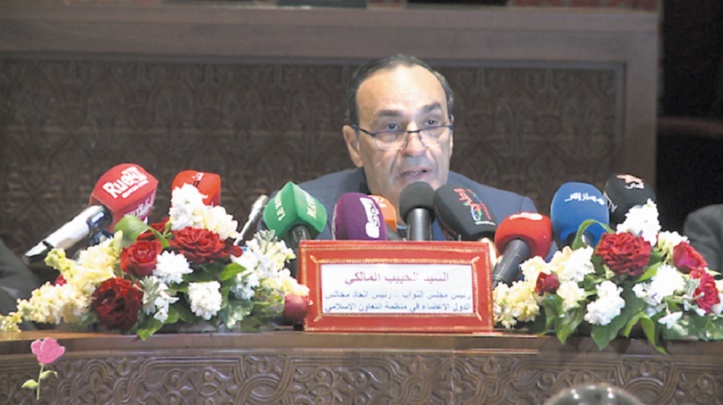 Habib El Malki réitère son engagement à renforcer l’UPCI en tant qu’organisation multipartite, indépendante et efficace au sein de la communauté internationale Habib El Malki réitère son engagement à renforcer l’UPCI en tant qu’organisation multipartite, indépendante et efficace au sein de la communauté internationale