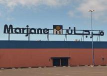 Safi : Tentative d’immolation dans un supermarché Safi : Tentative d’immolation dans un supermarché