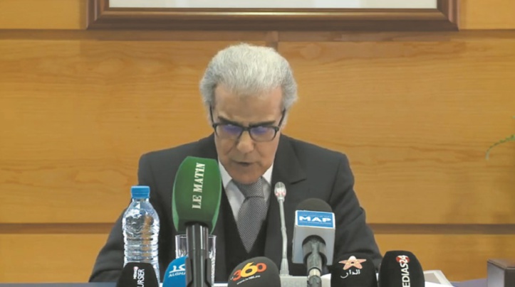 Bank Al-Maghrib décide de maintenir inchangé le taux directeur Bank Al-Maghrib décide de maintenir inchangé le taux directeur