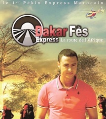 16 candidats sur la route de l’Afrique : «Dakar-Fès Express » revisite les hauts lieux historiques 16 candidats sur la route de l’Afrique : «Dakar-Fès Express » revisite les hauts lieux historiques