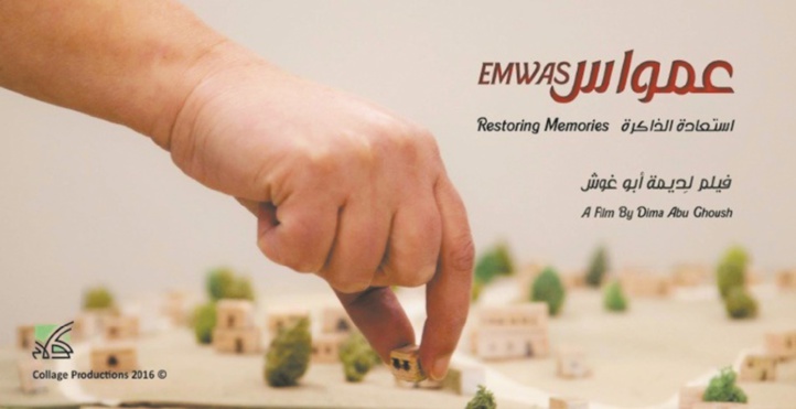 “Emwas” Des souvenirs en reconstruction “Emwas” Des souvenirs en reconstruction