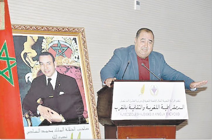 Intervenant lors de l’université populaire sur «La démocratie linguistique et culturelle au Maroc» Intervenant lors de l’université populaire sur «La démocratie linguistique et culturelle au Maroc»