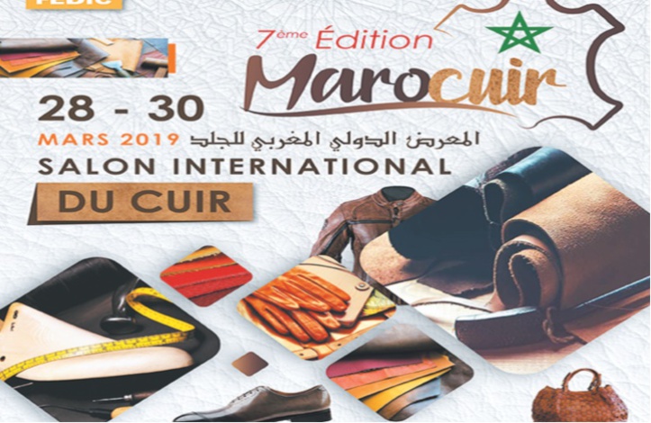 Marocuir insuffle un nouvel élan au secteur du cuir Marocuir insuffle un nouvel élan au secteur du cuir