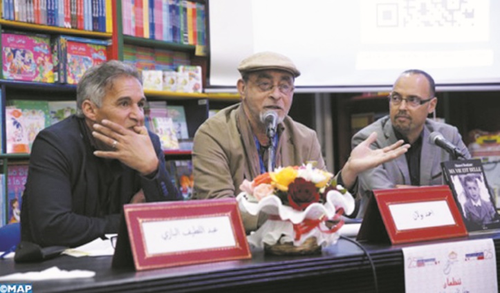 En marge du Festival du cinéma méditerranéen En marge du Festival du cinéma méditerranéen