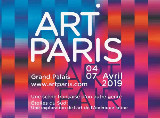 Une galerie d'art casablancaise expose les œuvres de 4 artistes marocains à Art Paris 2019