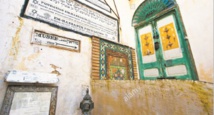 Musée de la culture juive marocaine à Fès, un témoignage fort de la coexistence entre les communautés musulmane et juive au Maroc