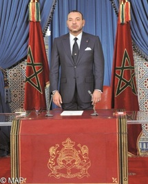 Texte intégral du discours de SM le Roi à l'occasion du 58ème anniversaire de la Révolution du Roi et du peuple Texte intégral du discours de SM le Roi à l'occasion du 58ème anniversaire de la Révolution du Roi et du peuple