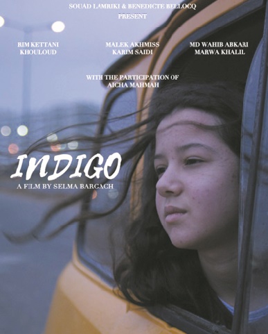 “Indigo” de Salma Bargach sacré à Kigali “Indigo” de Salma Bargach sacré à Kigali