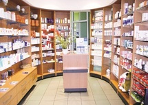 Omerta à propos des phtalates, parabènes et alkylphénols : Plus de 30 médicaments cancérigènes fabriqués et vendus au Maroc Omerta à propos des phtalates, parabènes et alkylphénols : Plus de 30 médicaments cancérigènes fabriqués et vendus au Maroc
