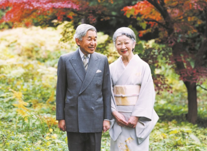 Akihito et Michiko: Révolution douce au Palais impérial du Japon Akihito et Michiko: Révolution douce au Palais impérial du Japon