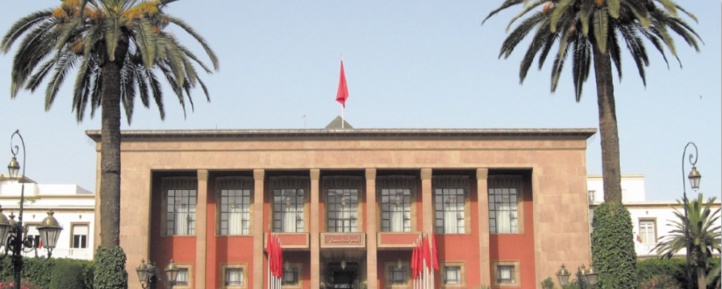 Tenue de la session extraordinaire de la Chambre des représentants Tenue de la session extraordinaire de la Chambre des représentants