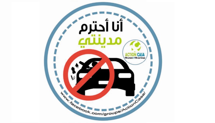 Fedwa Bouzoubaa : Nous agissons toujours dans la bienveillance pour obtenir l’adhésion des concitoyens
