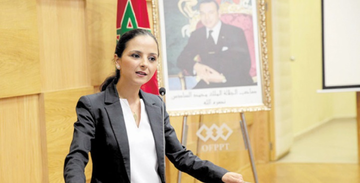 Loubna Tricha : Faire du secteur une voie d’épanouissement et d’avenir Loubna Tricha : Faire du secteur une voie d’épanouissement et d’avenir