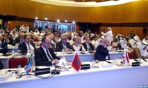 ​Le Parlement marocain propose la création d'un mécanisme international de protection du peuple palestinien