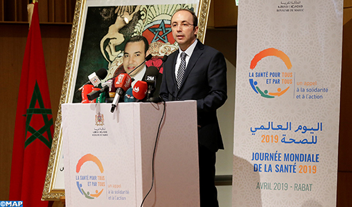 S.M le Roi exhorte le gouvernement à diligenter l'adoption des textes législatifs et réglementaires portant sur la réforme des soins de santé primaires et à poursuivre l'élargissement de l'AMO S.M le Roi exhorte le gouvernement à diligenter l'adoption des textes législatifs et réglementaires portant sur la réforme des soins de santé primaires et à poursuivre l'élargissement de l'AMO