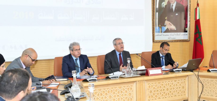 Mohamed Benabdelkader : Le FOMAP, un levier majeur de la réforme de l’administration publique Mohamed Benabdelkader : Le FOMAP, un levier majeur de la réforme de l’administration publique