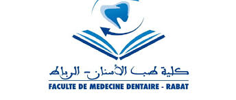 ​Grève des étudiants de la Faculté de médecine dentaire à Rabat