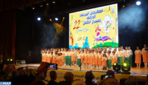 Coup d’envoi à Nador du 22ème Festival international du théâtre de l'enfant Coup d’envoi à Nador du 22ème Festival international du théâtre de l'enfant