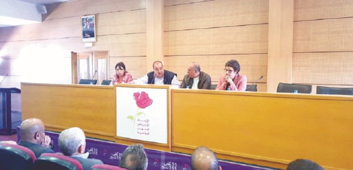 Intervenant devant la Commission préparatoire nationale du secteur de la mutuelle Intervenant devant la Commission préparatoire nationale du secteur de la mutuelle