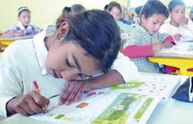 6 millions d'élèves reprennent les cours aujourd'hui : La réforme de l’école entre officialité et réalité 6 millions d'élèves reprennent les cours aujourd'hui : La réforme de l’école entre officialité et réalité