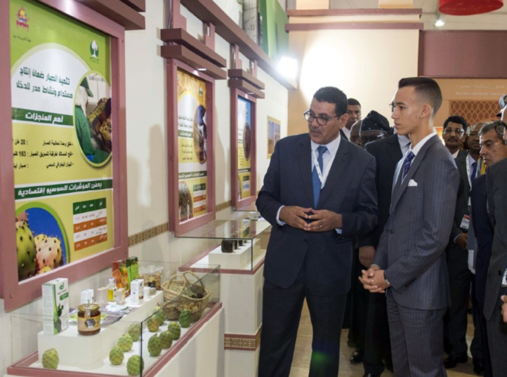 S.A.R le Prince Héritier Moulay El Hassan ouvre le SIAM